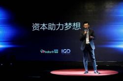 [9分钟科普下]舟山公司咨询热线电话_哔哩哔哩-3